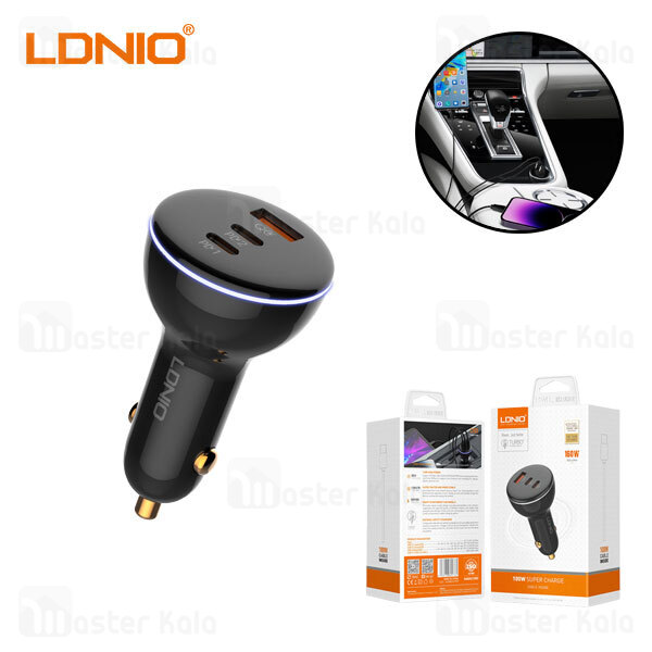 شارژر فندکی الدینیو LDNIO C102 توان 160 وات